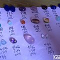 不想打酱油的,一窝便宜裸鸡能清的都清掉