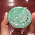 翠润缘 天然翡翠 （大件品）老坑冰种麒麟带翠圆牌翡翠吊坠