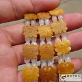 特价出 3条黄沁籽料女士蝴蝶手串
