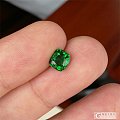 【浩臣彩色宝石】 1.27ct 沙沙 全净 Vivid Green