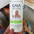 澳洲德运全脂高钙奶粉、GAIA宝宝用品