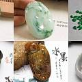 【爱翡翠】4.11日 15款精美挂件，完美手镯 手玩件 蛋面......