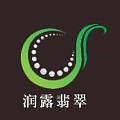 天猫新店开业，还求大湿们帮忙参考一下LOGO，给些意见，先谢谢啦！