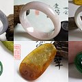 【爱翡翠】1.2日特 卖满绿如意、红椿 紫罗兰手镯...