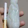 和田白玉【玉友园】168克“贵妃出浴”