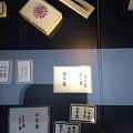 从珠宝展滚回来了，碧玺价格涨幅用四个字形容“令人发指”