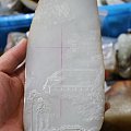 和田白玉【玉友园】准备送奖的“岳阳楼记”