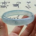 璞玉阁----冰透放光浅蓝水手镯，57.7/13.22/6.25MM，41....