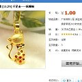 福利金【29日大量上新预告】大量图，求闪