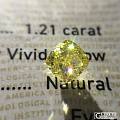 【艳彩黄黄钻】1.21ct Fancy Vivid Yellow VS1 E...