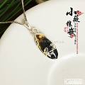 小薇镶嵌秀气古典有韵味