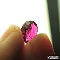 2.37ct椭圆莫桑比克红宝石色Rubellite,Si,NGTC,680/...