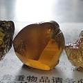 原石炸弹，褐色？金色？黄色？双色？黑的？