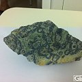 谁能告诉我这是什么石？