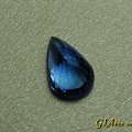 7.05ct坦桑水滴