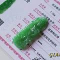 绿观音 你能看到多少价?