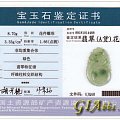 已售，请删贴