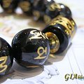 六字真言 廉价的黑玛瑙