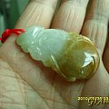 翡翠吊坠