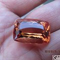 帝王玉【Imperial Topaz】