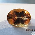 帝王玉【Imperial Topaz】