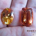 帝王玉【Imperial Topaz】