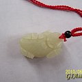 人生第一块和田玉,真是喜爱啊。