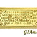 金条大放送，款式齐全，大量现货，物美价廉，欢迎咨询！