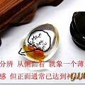 更新完毕！【人造水晶幽灵小吊坠（小树）】 升级了 已上图