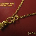 (晒)小件项链