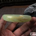 黄口描金富贵吉祥手镯