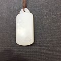 《游山探青》