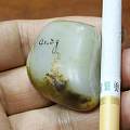 和田白玉【玉友园】40.2克饱满籽