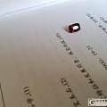 无烧红宝石 1.54ct