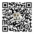 【荣毅宝玉】4月8日上新：碧玉精工祝福