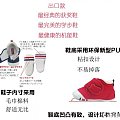 日本获奖设计 miki同款机能鞋获奖鞋 外贸婴儿宝宝学步鞋一段咕噜日记卫衣