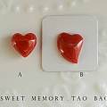 My Sweet Memory俏皮默默红心