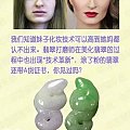 擦了厚粉还开出“A货”证书，身价翻十倍！你用的是雅思兰黛？