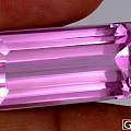 发一粒43.05ct紫锂辉，100%天然