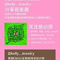 kellyxie私人珠宝订制斯里兰卡皇家蓝蓝宝石裸石 枕型 8.28克拉 G...