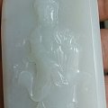 大师看下这个多少能如？
