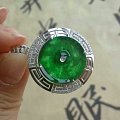 璞玉阁----辣绿色花青平安扣吊坠