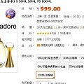 转国外带回Dior迪奥jadore真我女士香水75ML100ML