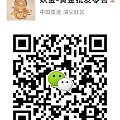 周大福【福星宝宝】周生生【kitty】，喜欢千足金硬金饰品的亲看过来~