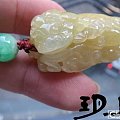 【无艳·扉玥】12.16冰黄貔貅咬金钱及淡绿冰蛇吊坠