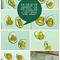 极少见的水晶包千足金 吊坠，送人自留都非常合适！