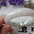 【无艳·扉玥】8.9糯底飘绿斑福镯和磁底带绿超值福镯