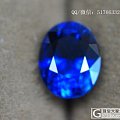 【傲蕾伊兰】3.54ct～无烧～矢车菊～国际证书