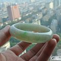 翡翠(A货)--带一点阳绿--61MM圈