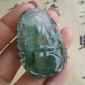 高冰飘花大竹节